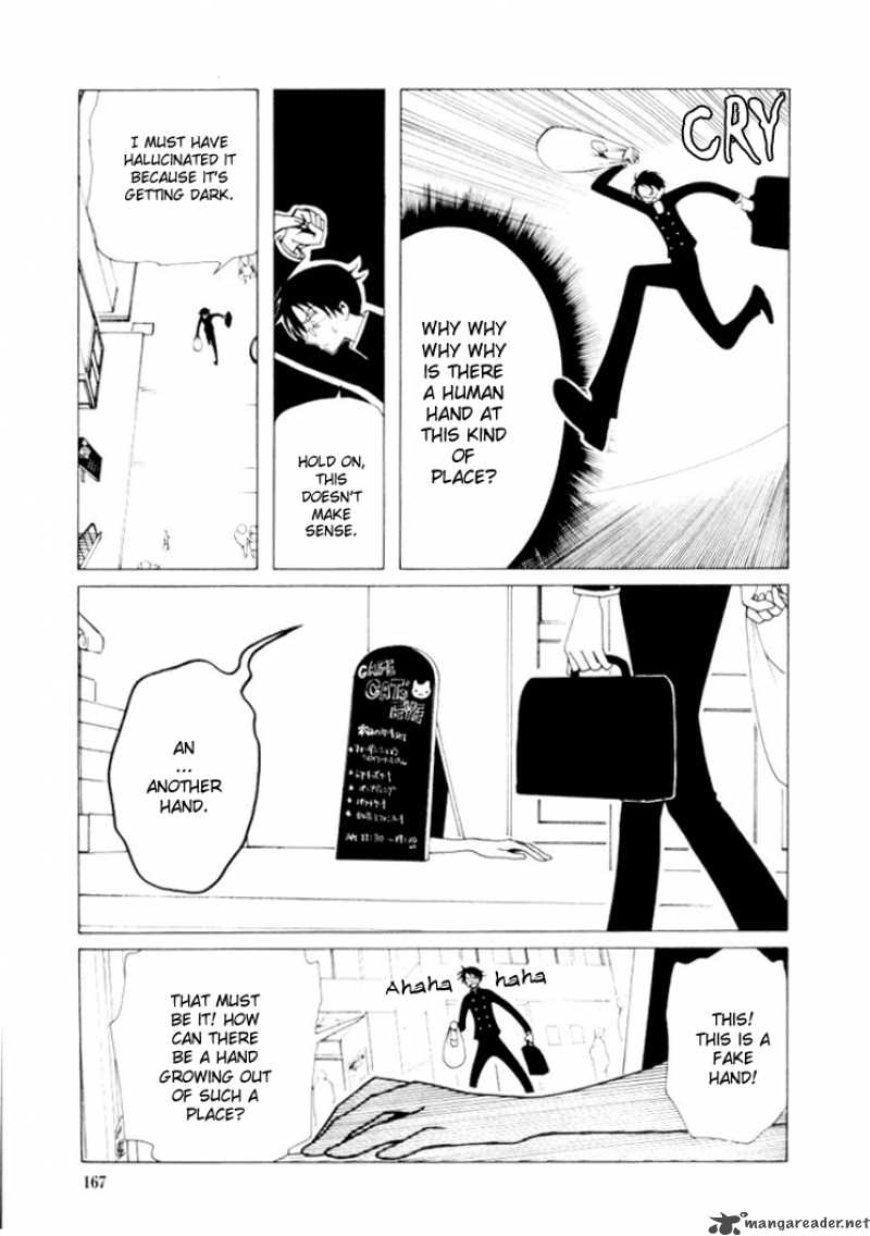 Xxxholic Chapter 28 Page 6