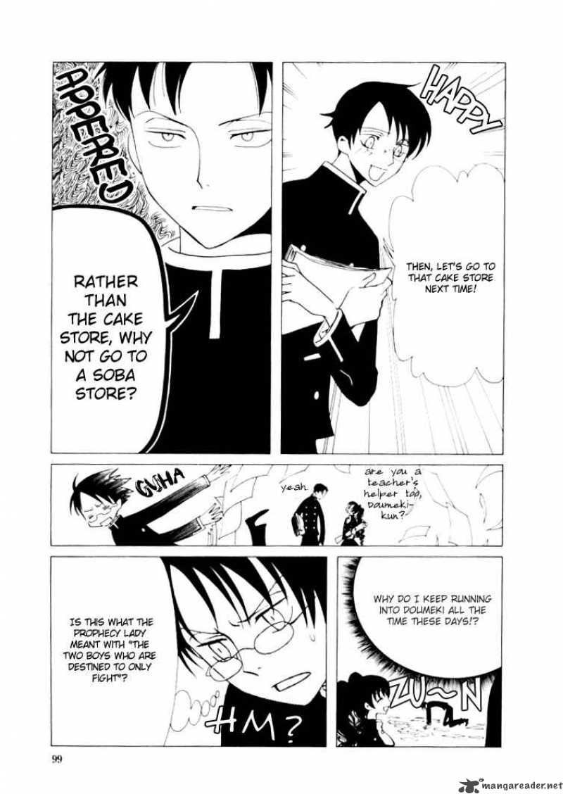 Xxxholic Chapter 29 Page 10