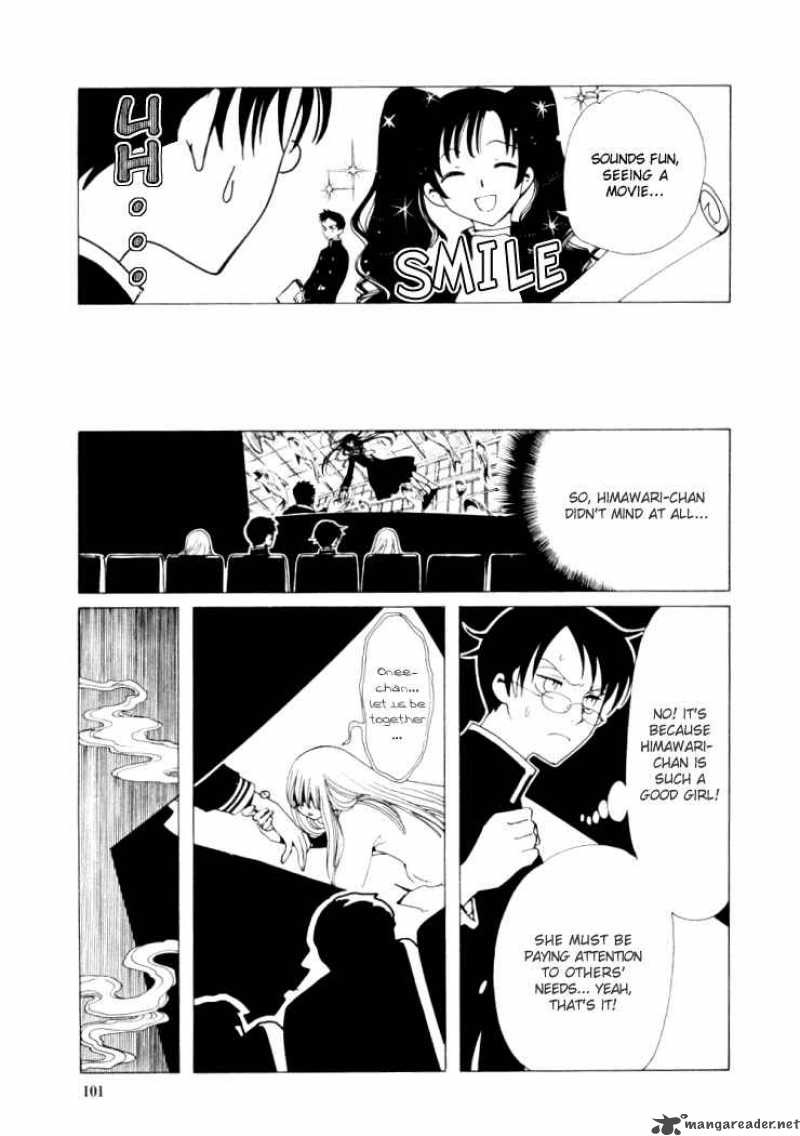 Xxxholic Chapter 29 Page 12