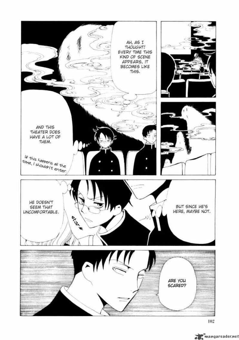 Xxxholic Chapter 29 Page 13