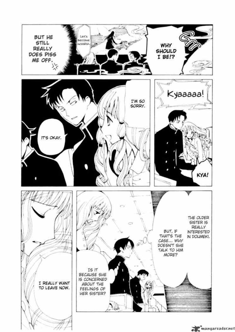 Xxxholic Chapter 29 Page 14