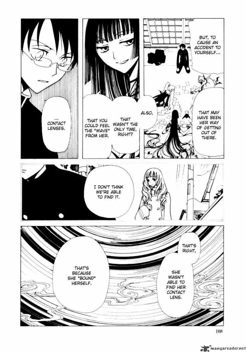 Xxxholic Chapter 29 Page 19