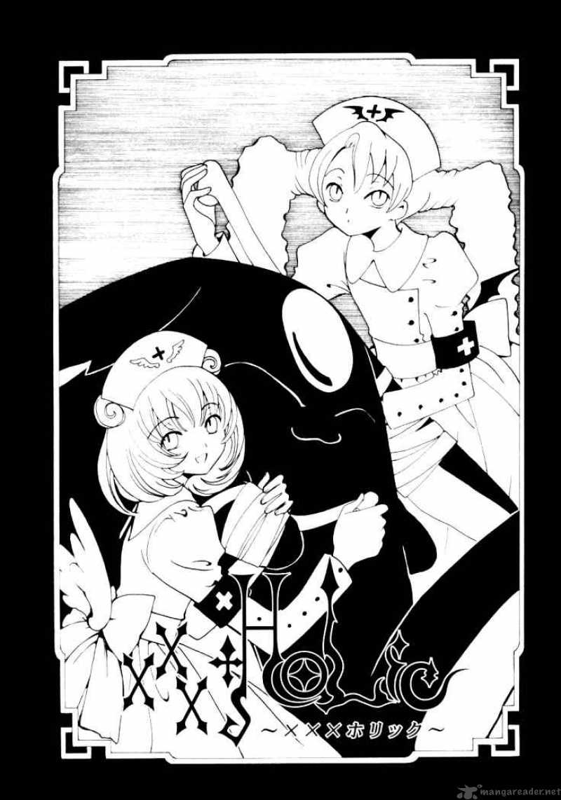 Xxxholic Chapter 29 Page 2