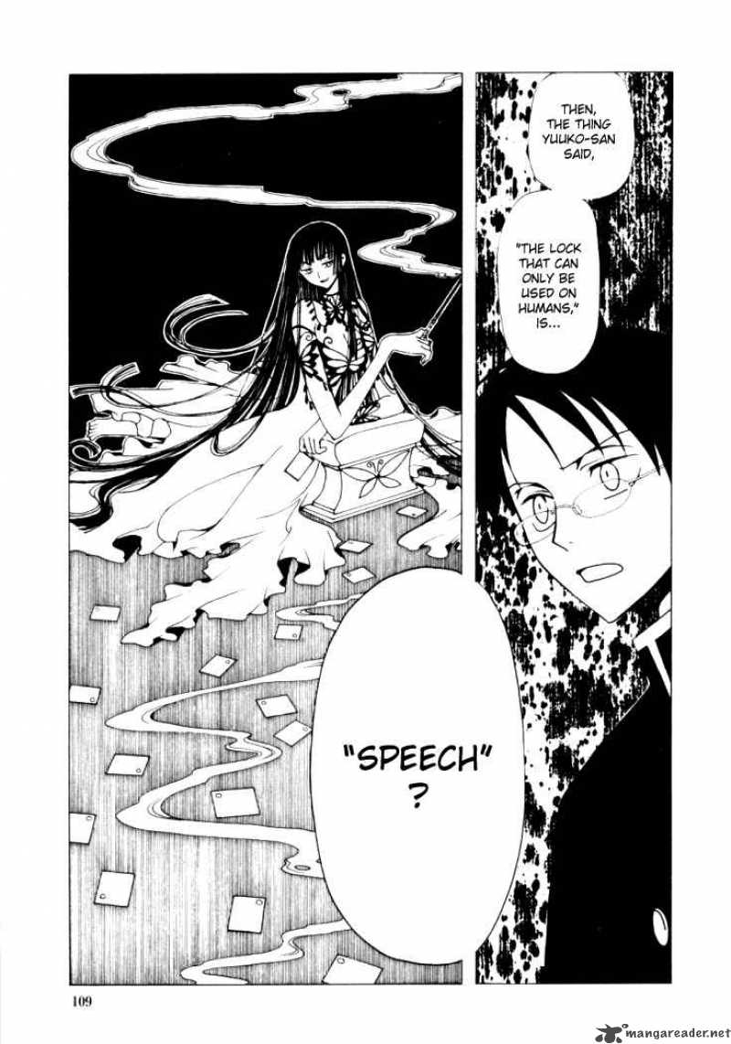 Xxxholic Chapter 29 Page 20