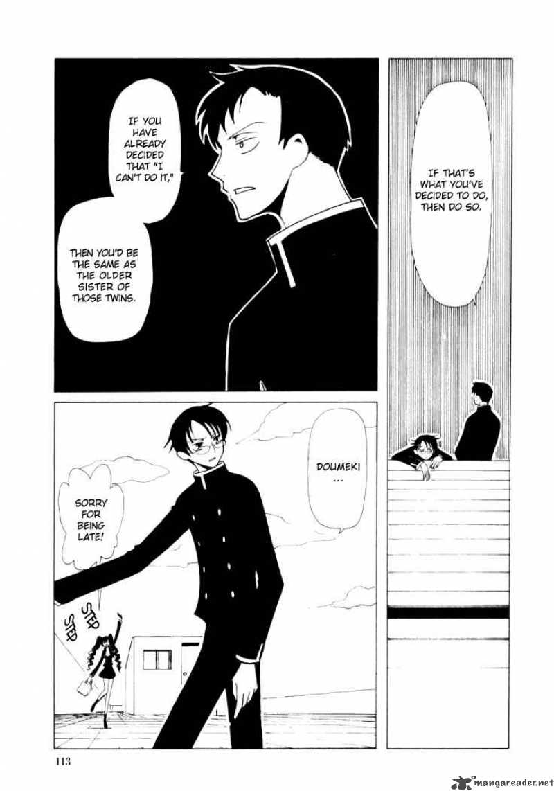 Xxxholic Chapter 29 Page 24