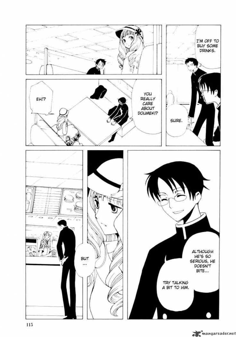 Xxxholic Chapter 29 Page 26