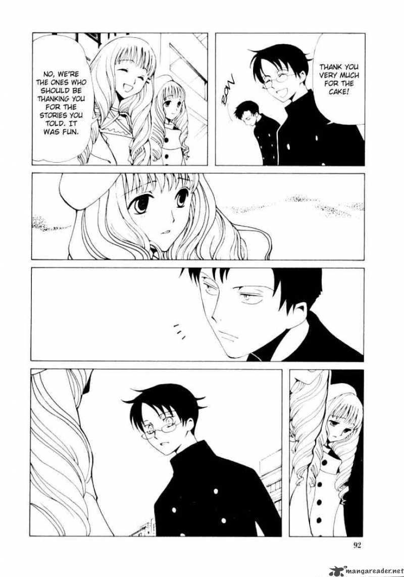 Xxxholic Chapter 29 Page 3