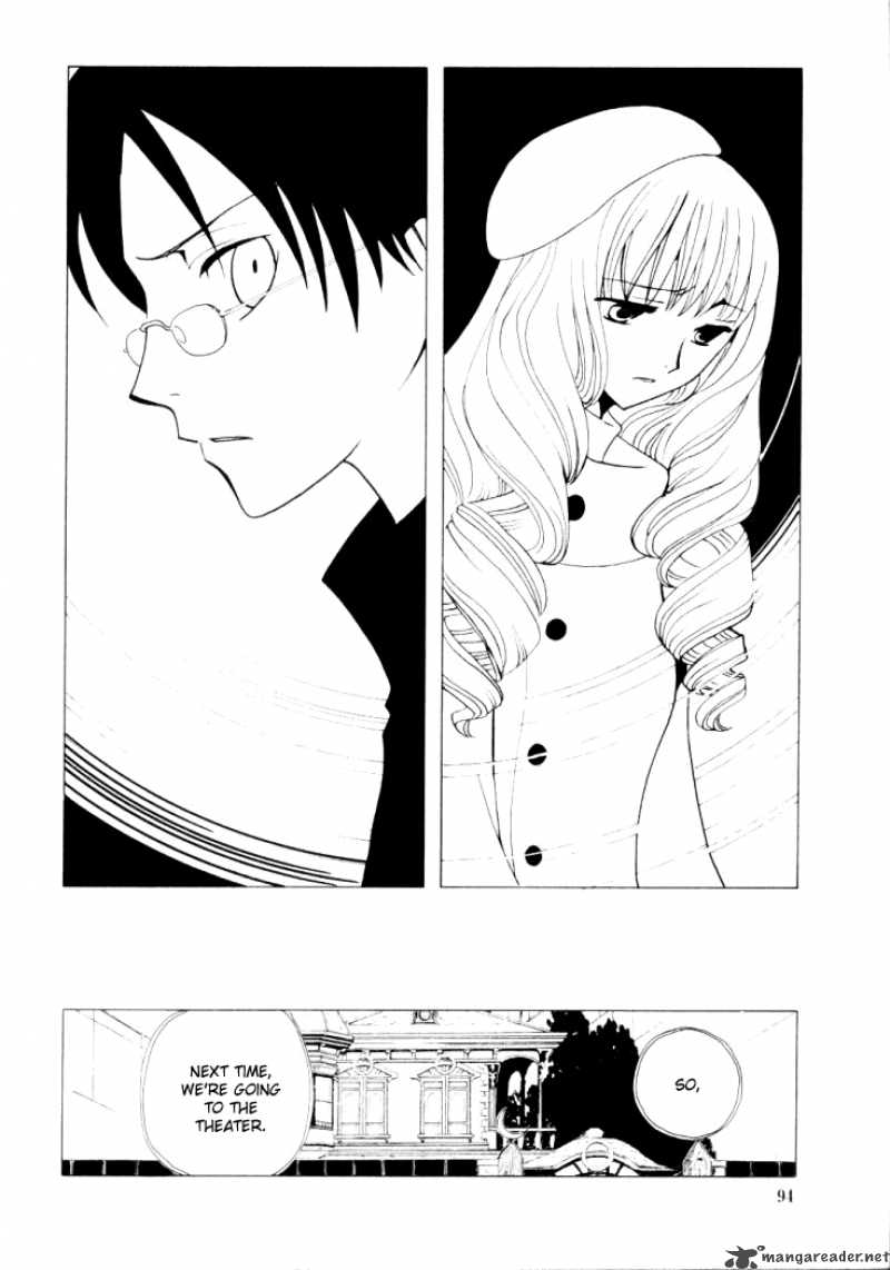 Xxxholic Chapter 29 Page 5