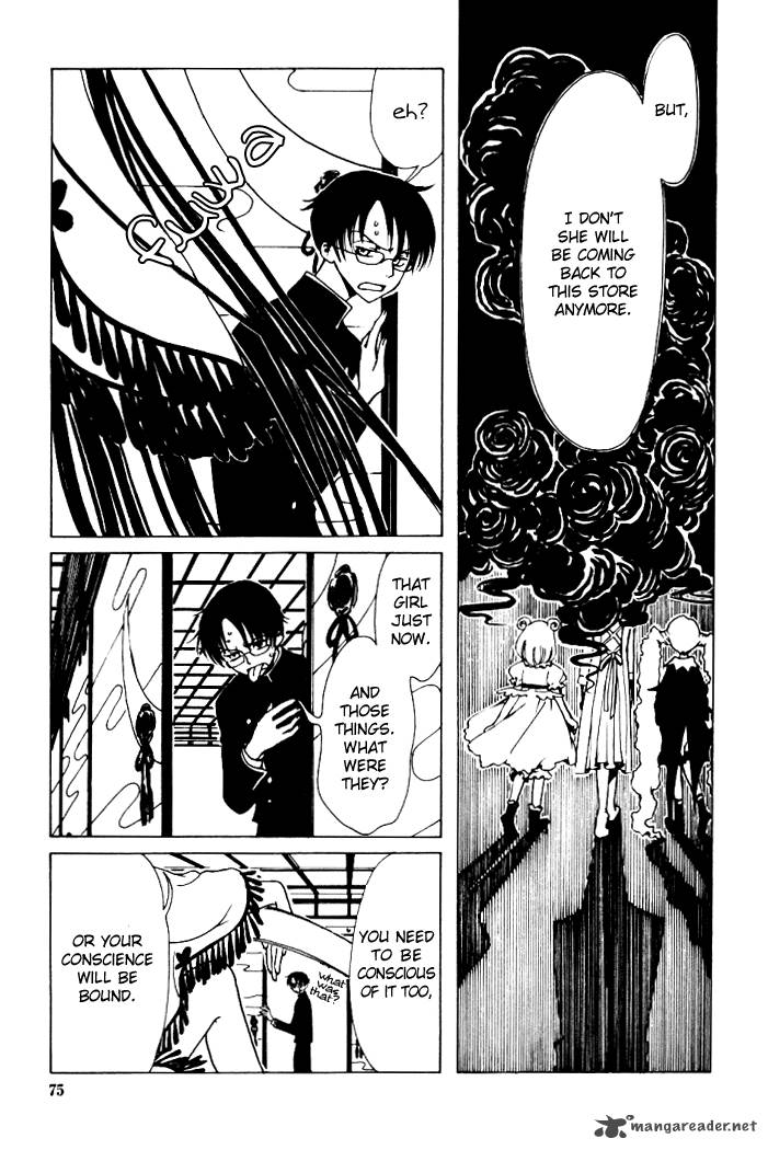 Xxxholic Chapter 3 Page 19