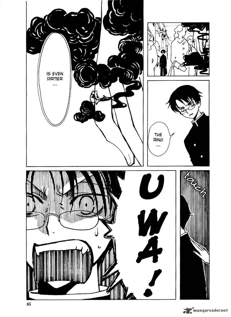 Xxxholic Chapter 3 Page 29