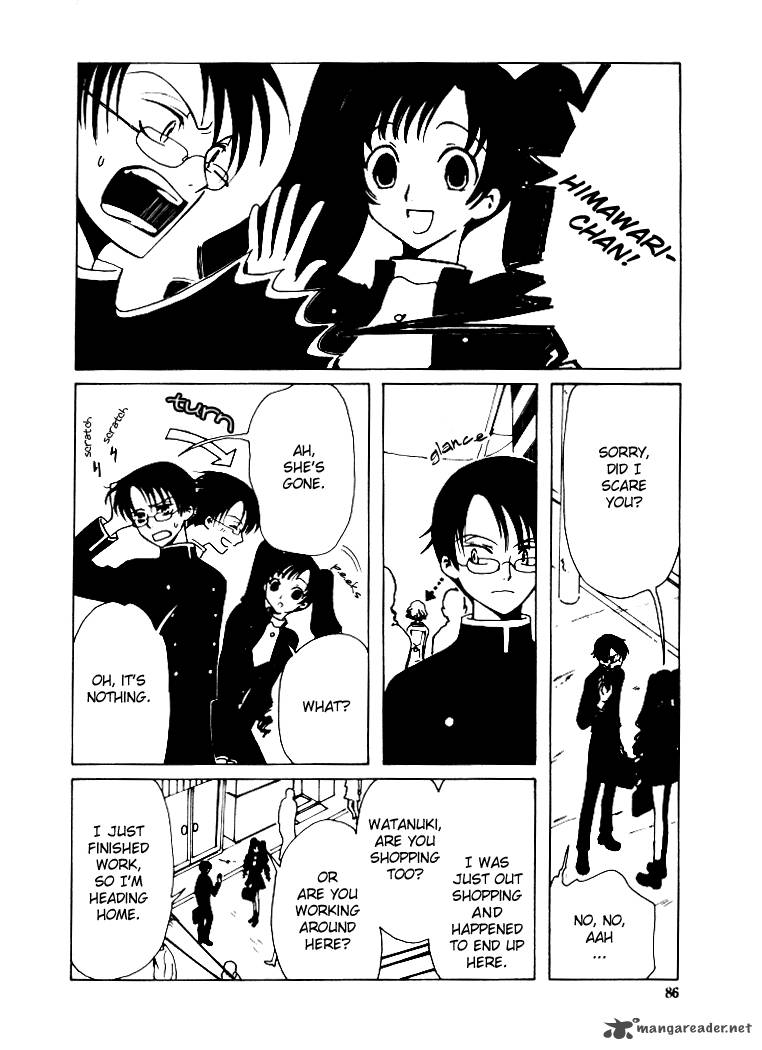 Xxxholic Chapter 3 Page 30