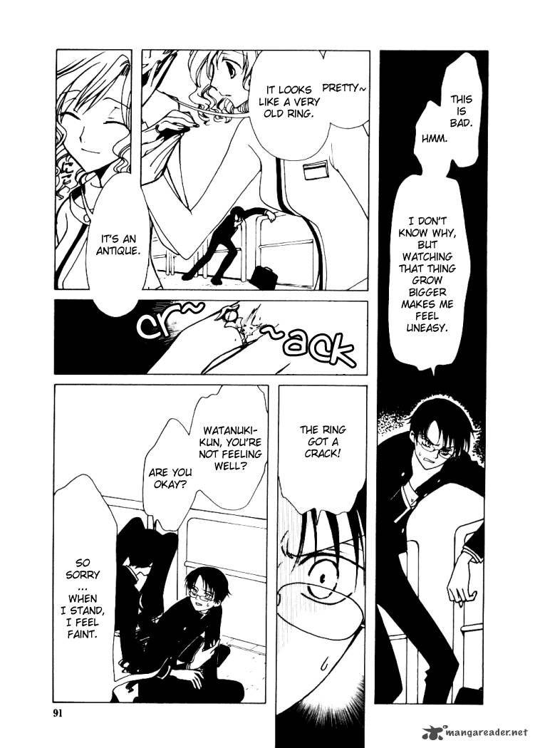 Xxxholic Chapter 3 Page 35