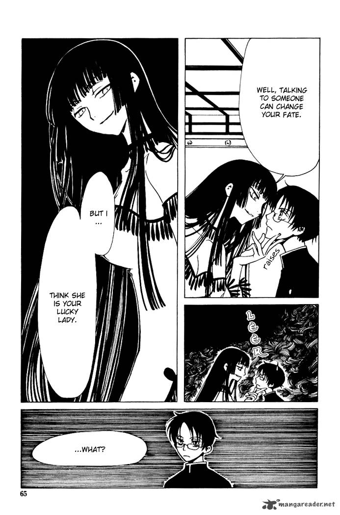 Xxxholic Chapter 3 Page 9