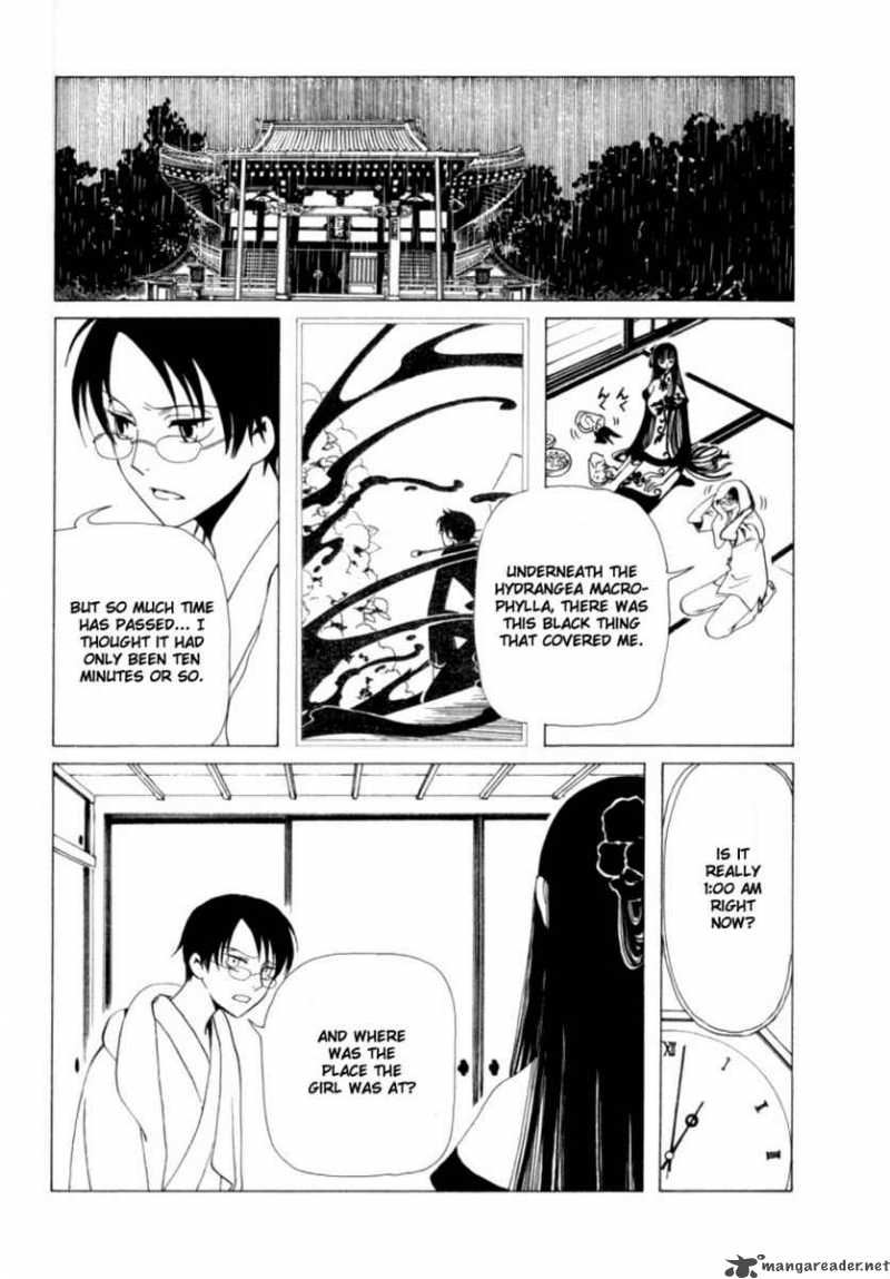 Xxxholic Chapter 30 Page 17