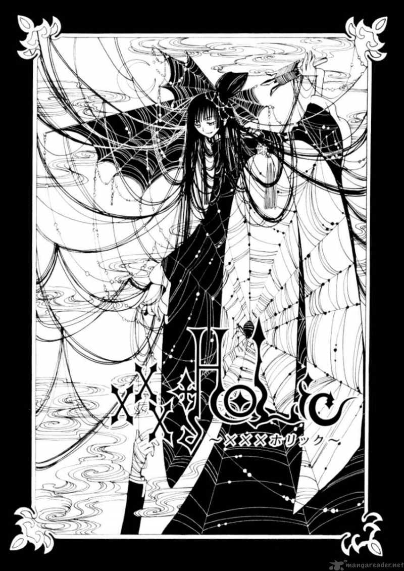 Xxxholic Chapter 30 Page 2