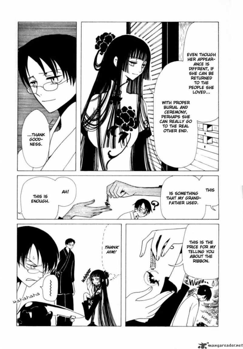 Xxxholic Chapter 30 Page 23