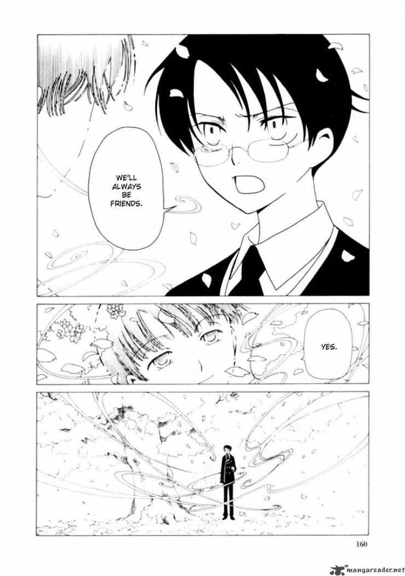 Xxxholic Chapter 31 Page 13