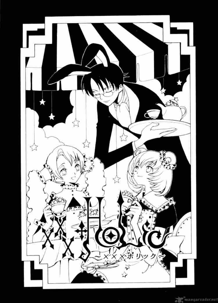 Xxxholic Chapter 32 Page 1