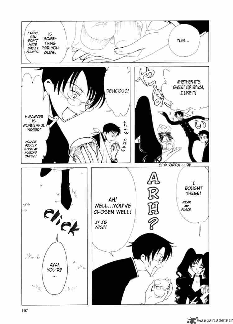 Xxxholic Chapter 32 Page 3