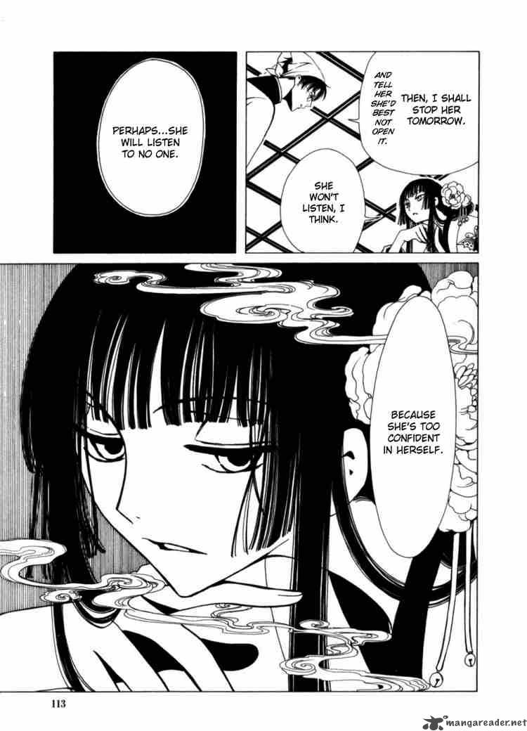 Xxxholic Chapter 32 Page 9