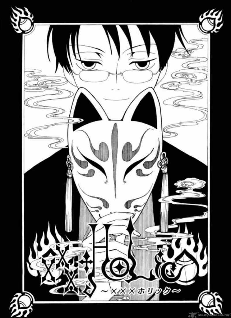 Xxxholic Chapter 35 Page 1