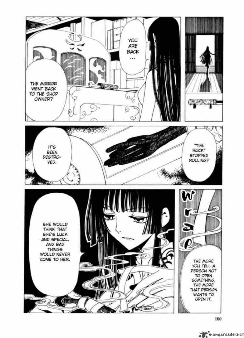 Xxxholic Chapter 35 Page 14