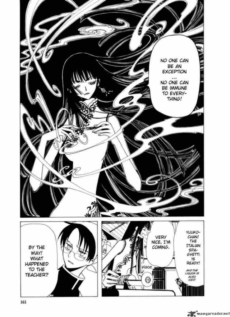 Xxxholic Chapter 35 Page 15