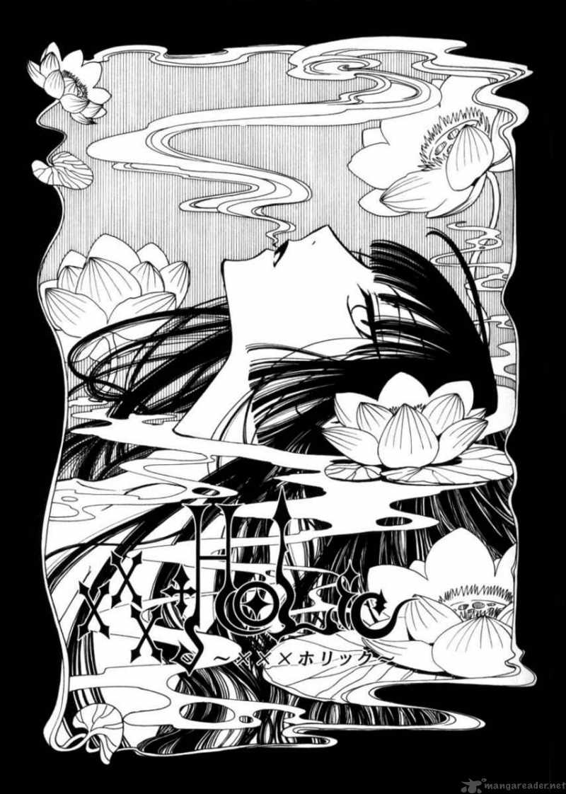 Xxxholic Chapter 36 Page 2