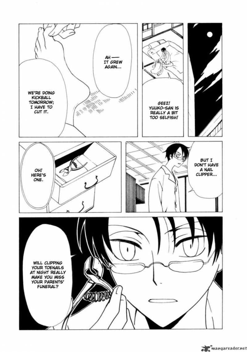 Xxxholic Chapter 36 Page 7