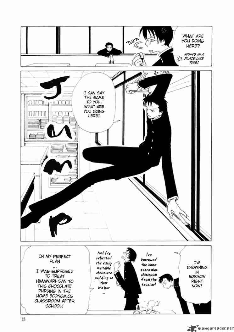 Xxxholic Chapter 37 Page 12