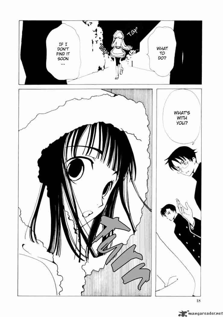 Xxxholic Chapter 37 Page 17