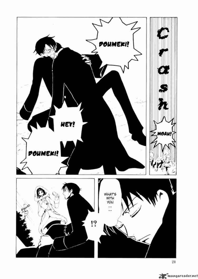 Xxxholic Chapter 38 Page 4