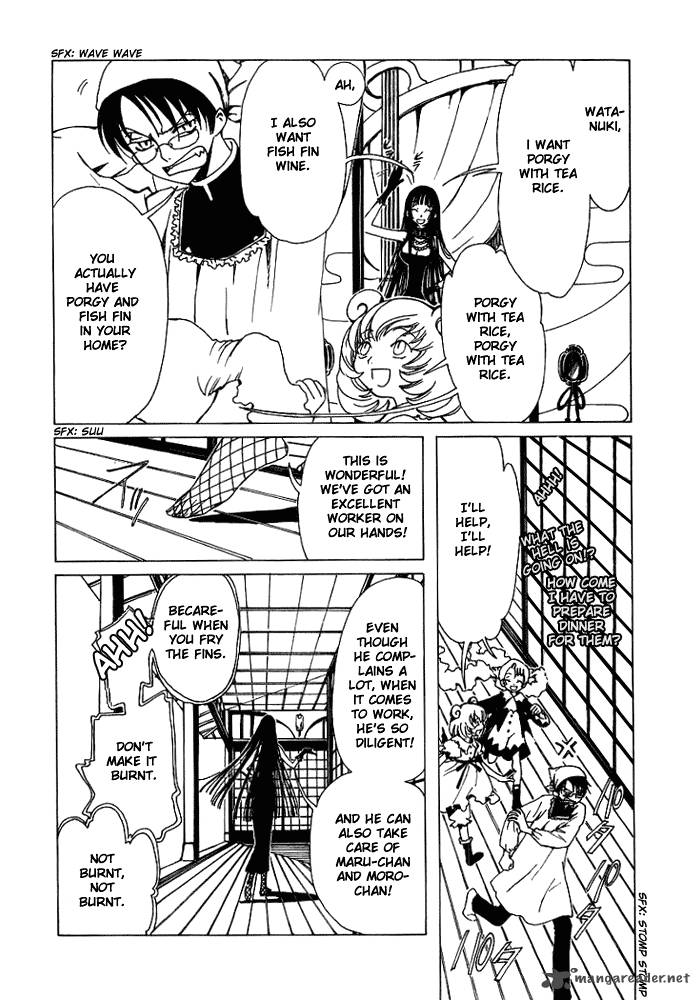 Xxxholic Chapter 4 Page 11