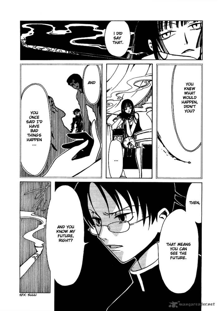 Xxxholic Chapter 4 Page 6