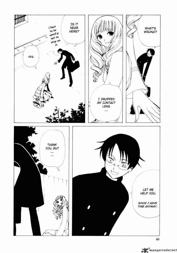 Xxxholic Chapter 40 Page 10