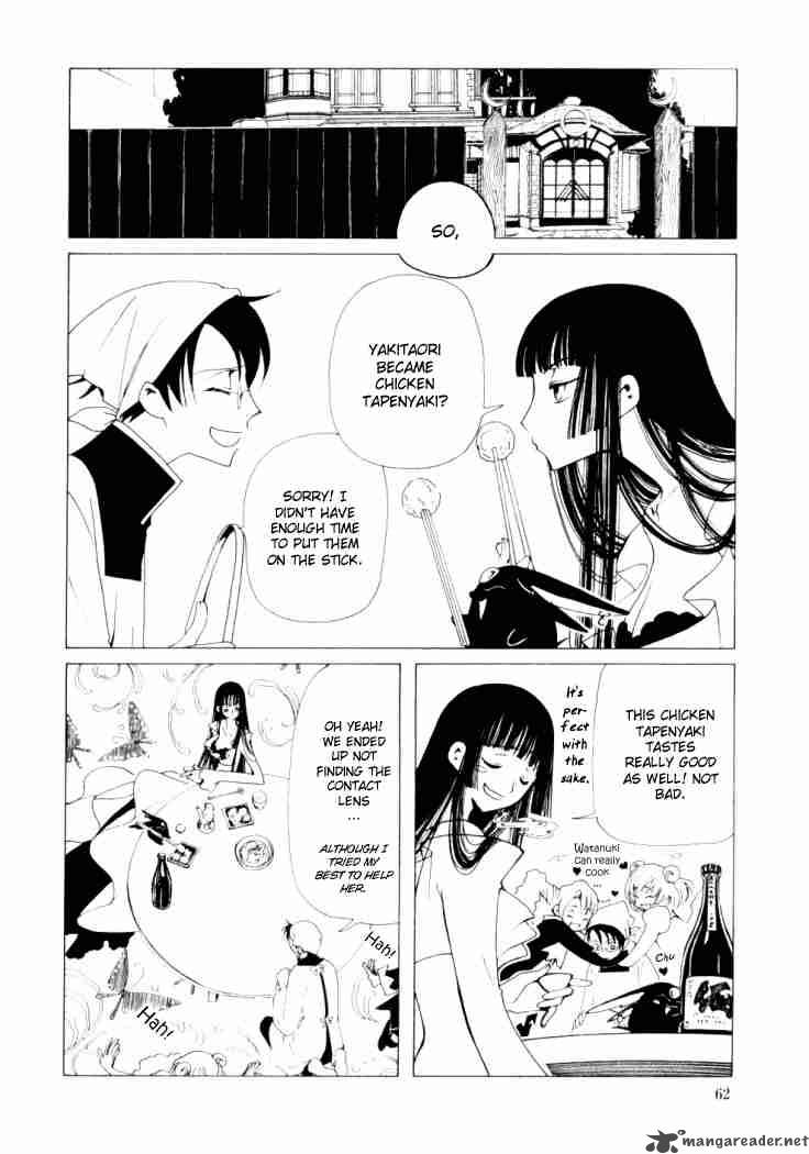 Xxxholic Chapter 40 Page 12