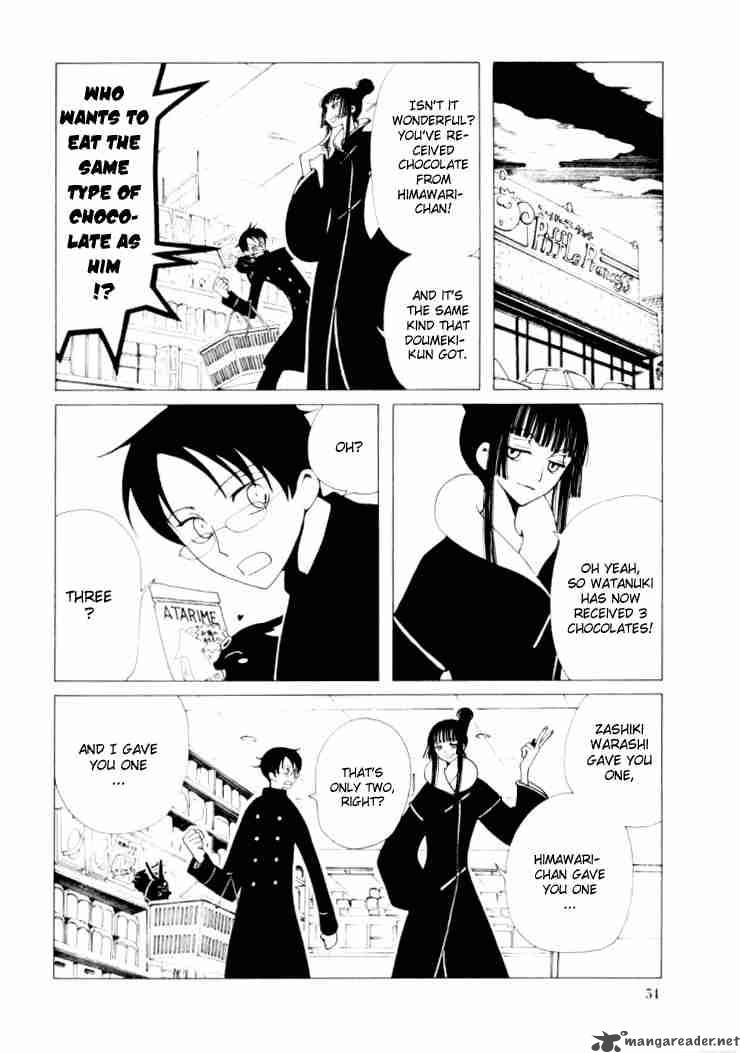 Xxxholic Chapter 40 Page 4