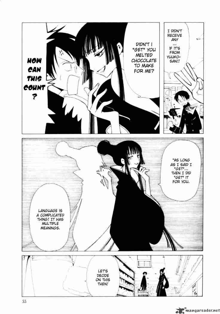 Xxxholic Chapter 40 Page 5