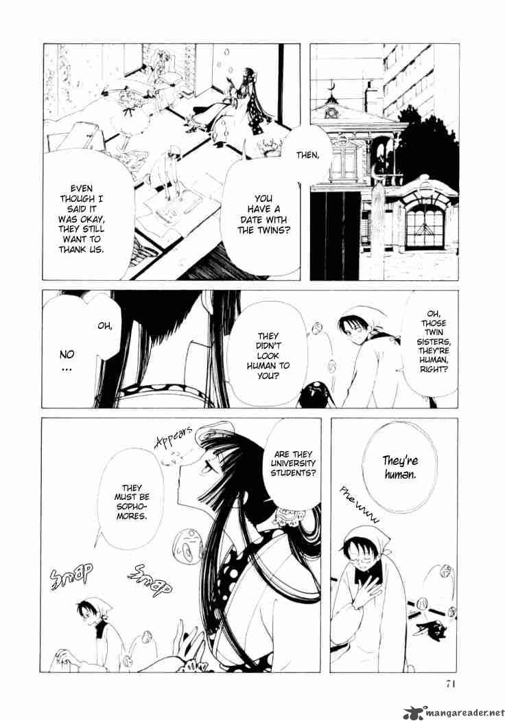 Xxxholic Chapter 41 Page 10