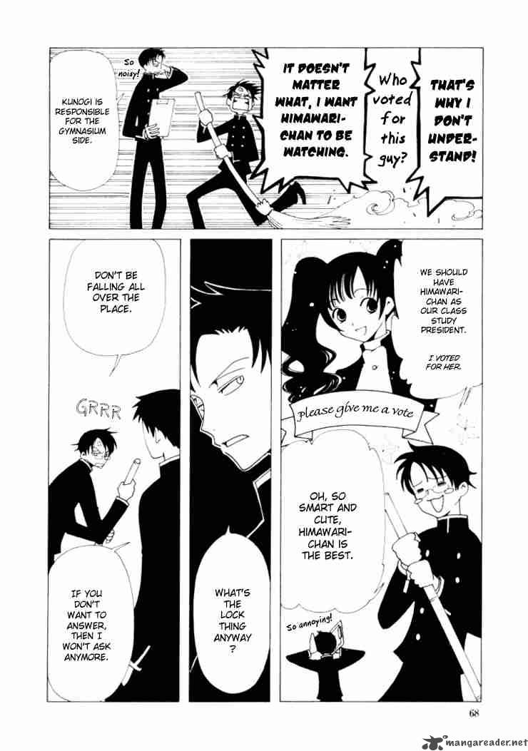 Xxxholic Chapter 41 Page 4