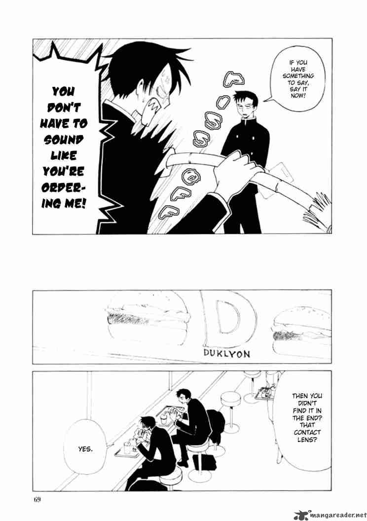 Xxxholic Chapter 41 Page 5