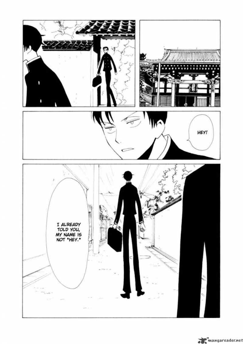 Xxxholic Chapter 44 Page 16