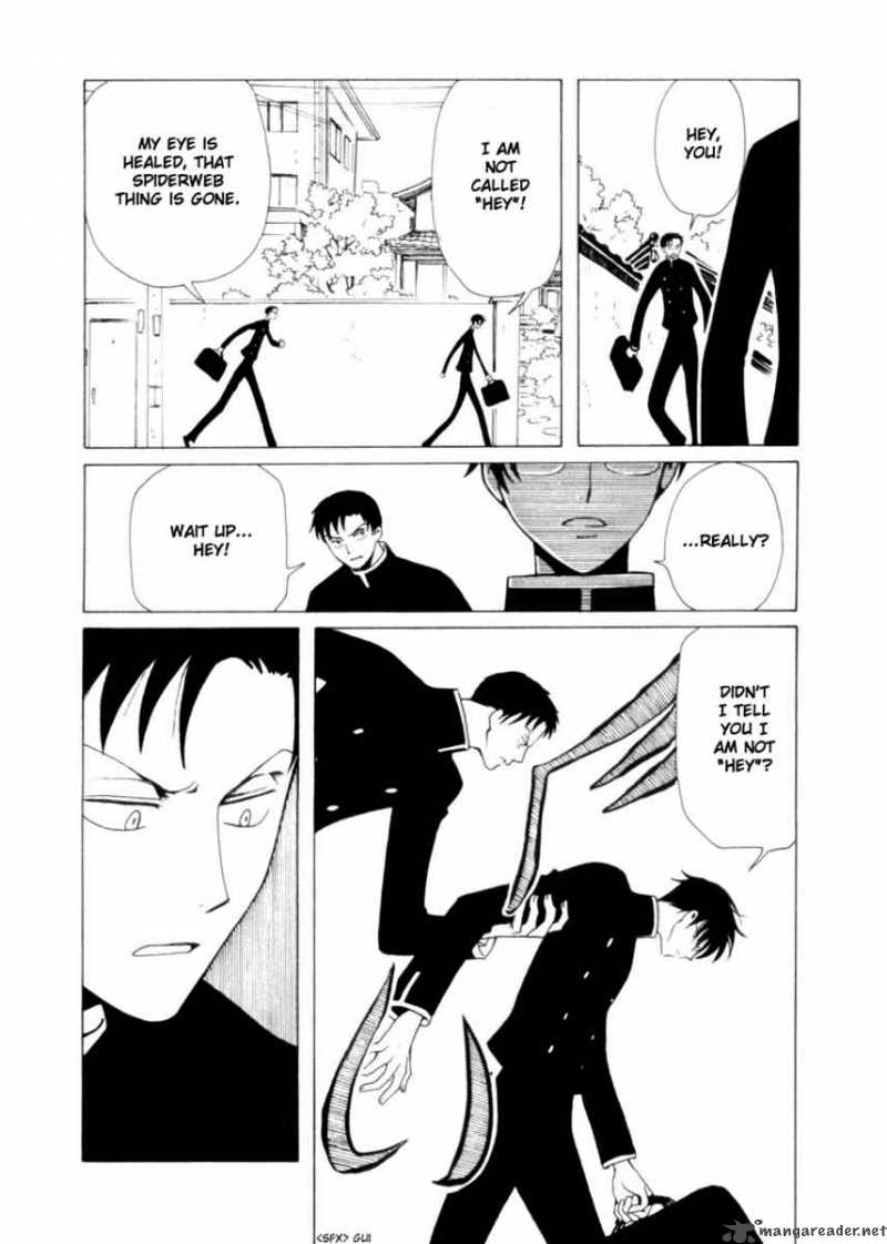 Xxxholic Chapter 44 Page 17