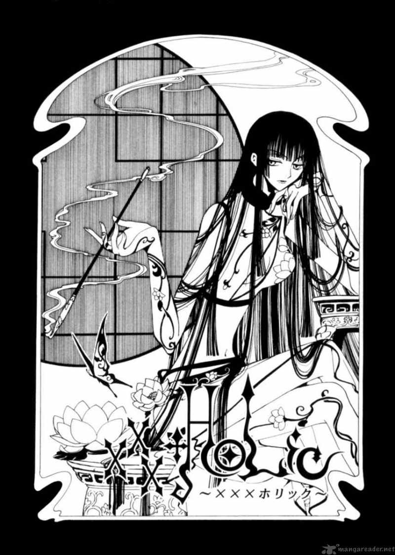 Xxxholic Chapter 44 Page 2