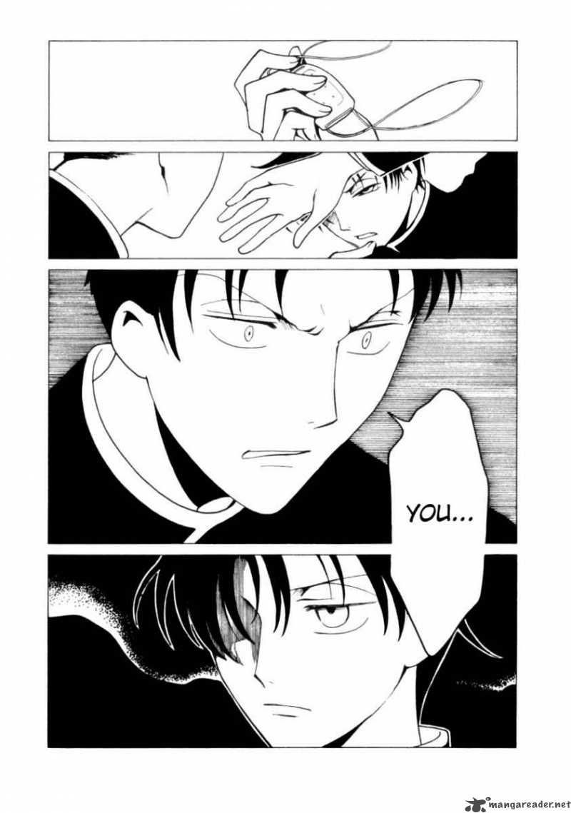 Xxxholic Chapter 44 Page 20