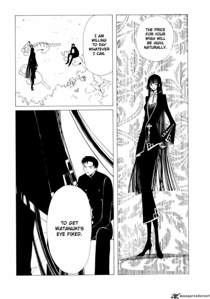 Xxxholic Chapter 44 Page 24