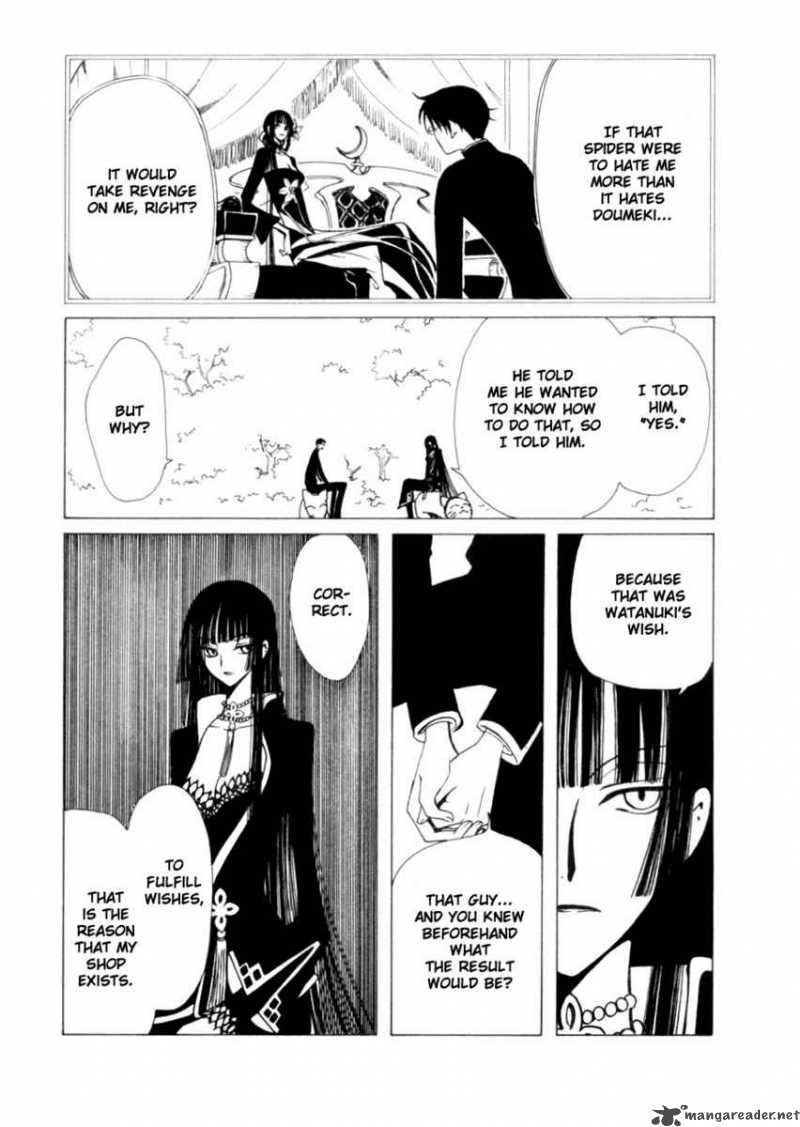 Xxxholic Chapter 44 Page 26