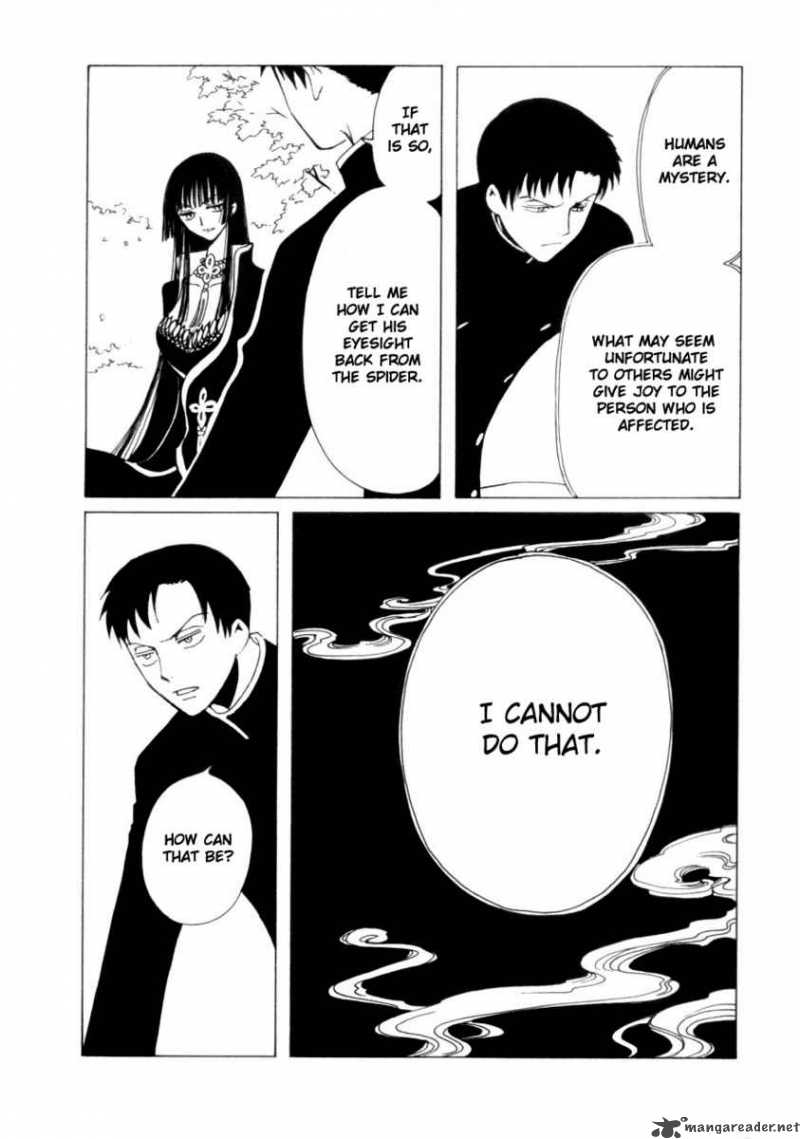 Xxxholic Chapter 44 Page 27