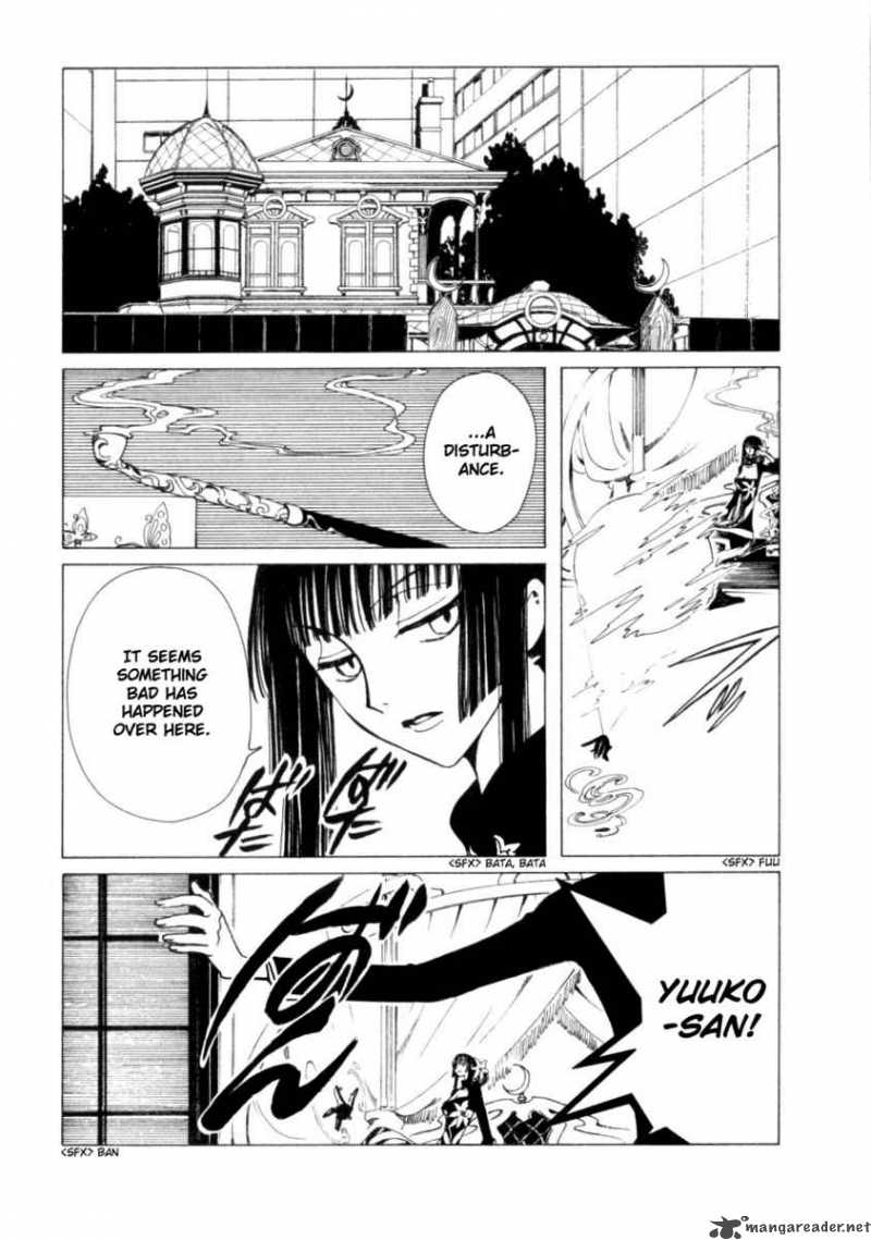 Xxxholic Chapter 44 Page 3