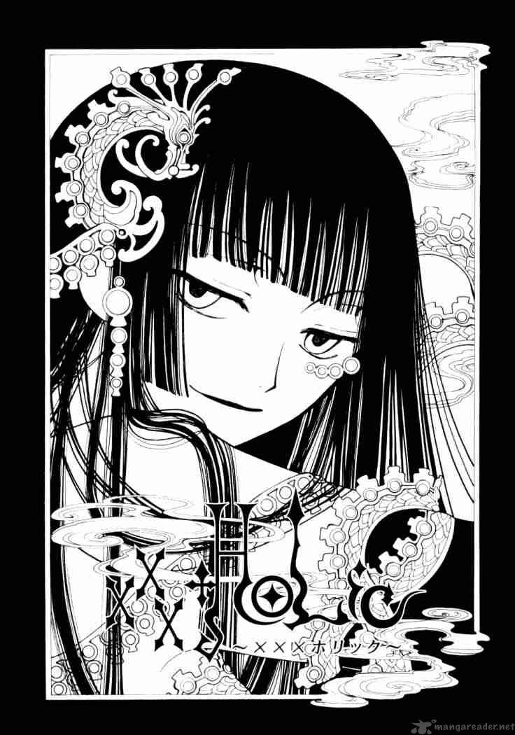 Xxxholic Chapter 45 Page 1